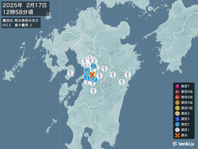 熊本地方で地震　最大震度2 ― 2025年02月17日 12時58分頃