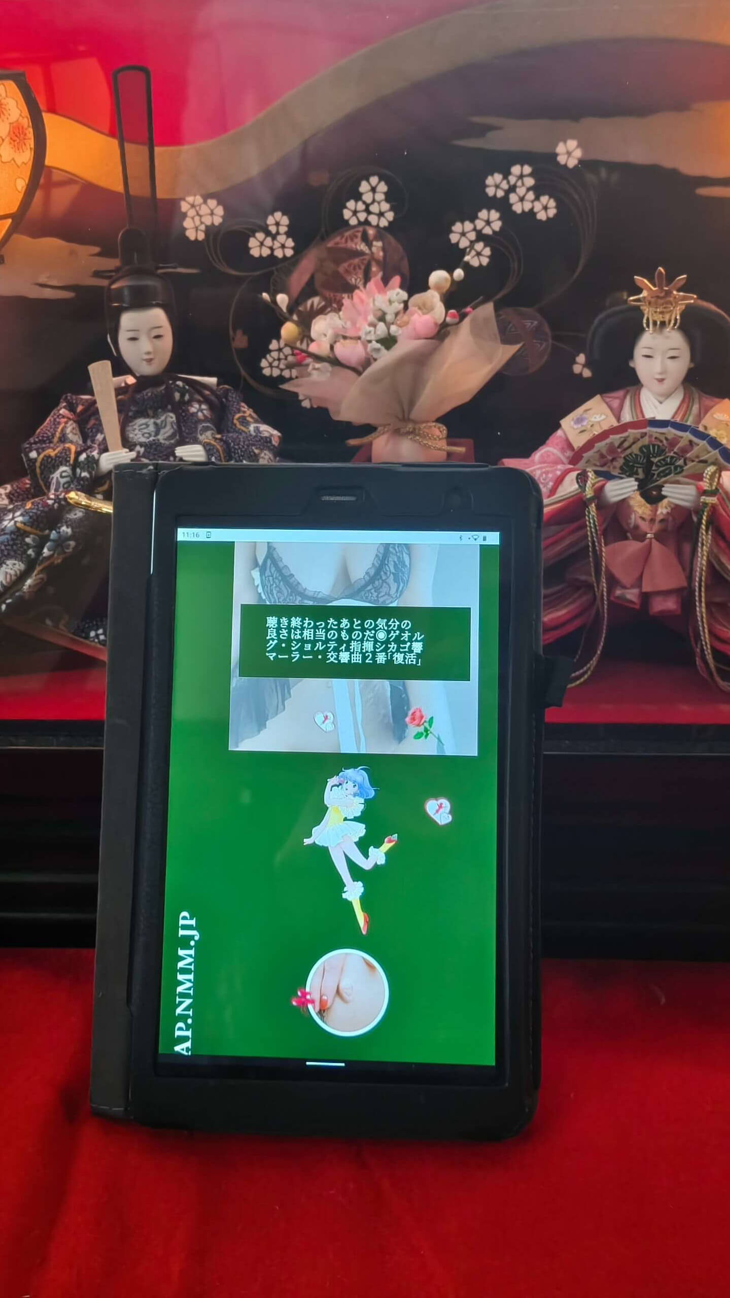 王様は貴方だ。そして、王妃はわたしだ。